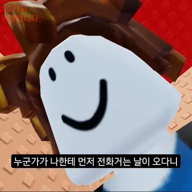Profile image of 테스트용