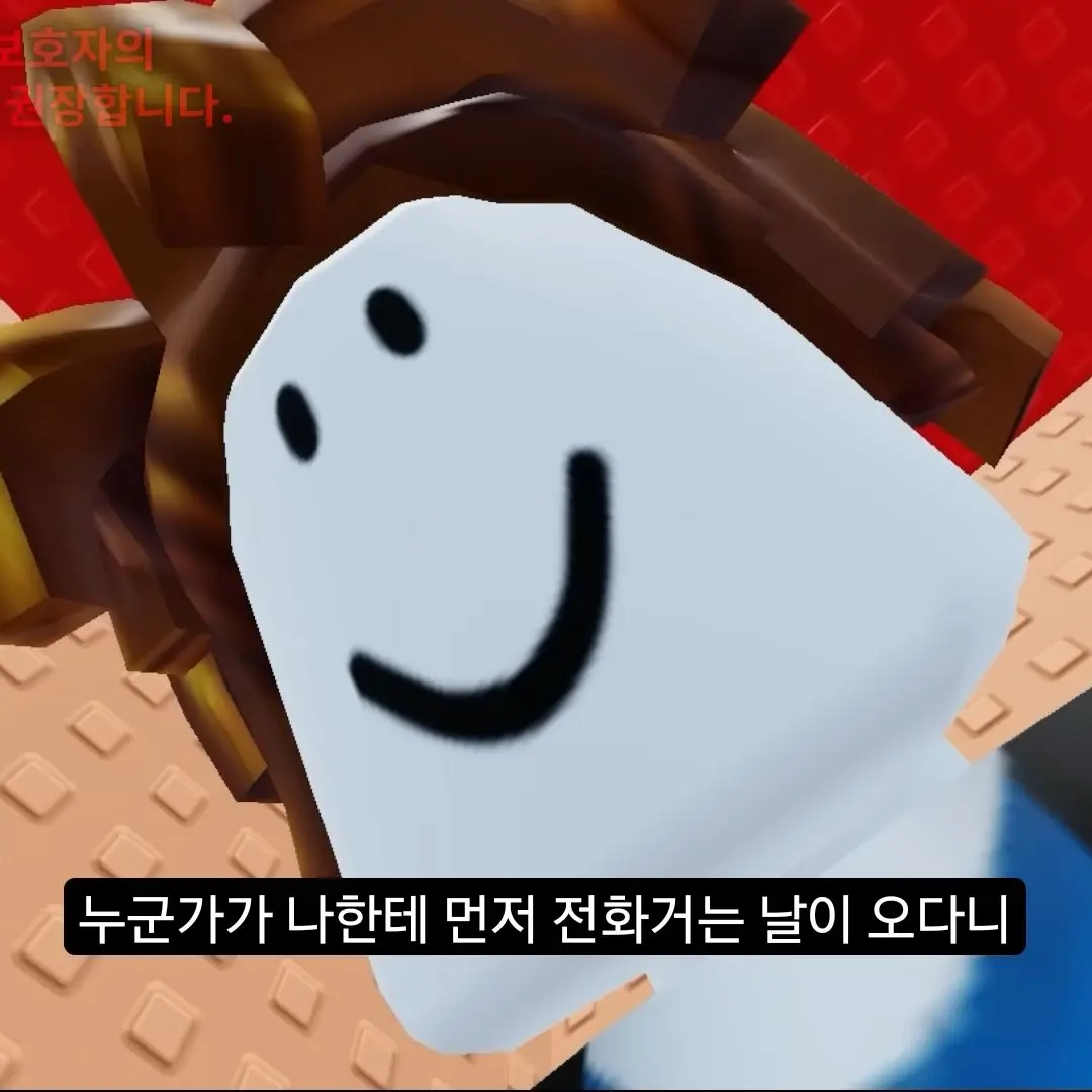 Yarti-의 테스트용