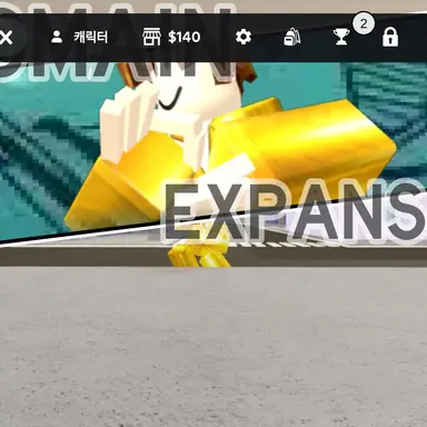 Profile image of 김야르