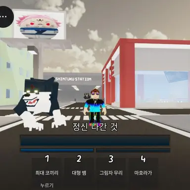 Profile image of 이민준