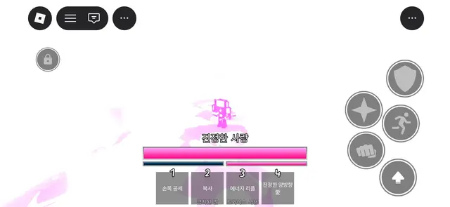 Profile image of 이민준