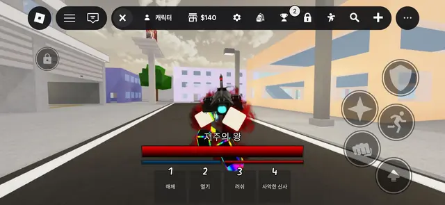 Profile image of 이민준