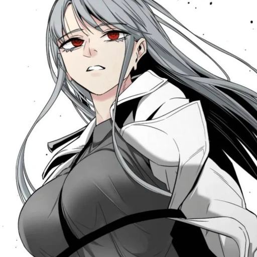 이화