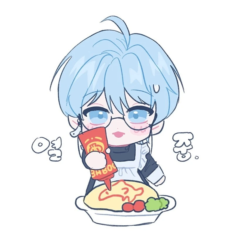 연이