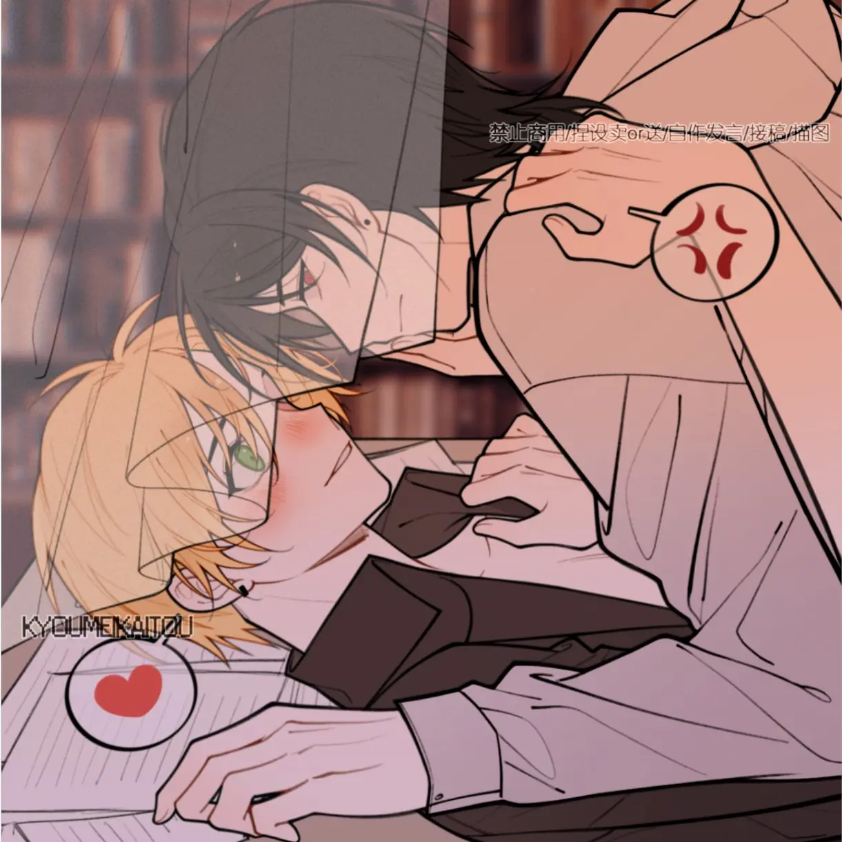 y_ellio의 싸이코드