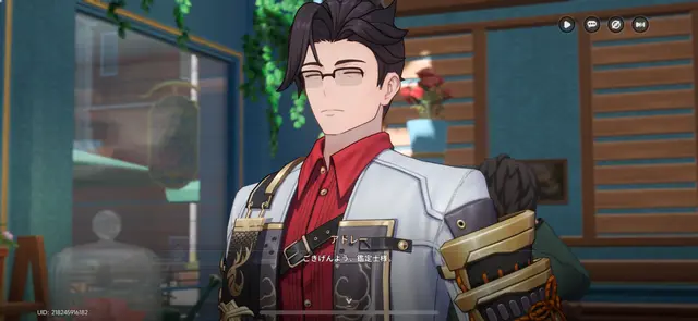 Profile image of アドレー
