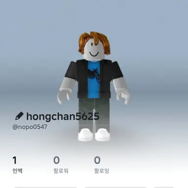Profile image of 홍찬