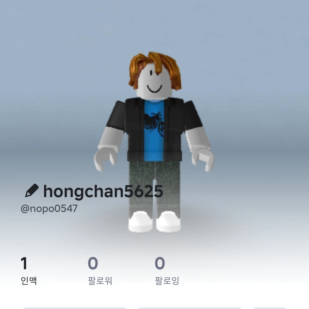 홍찬
