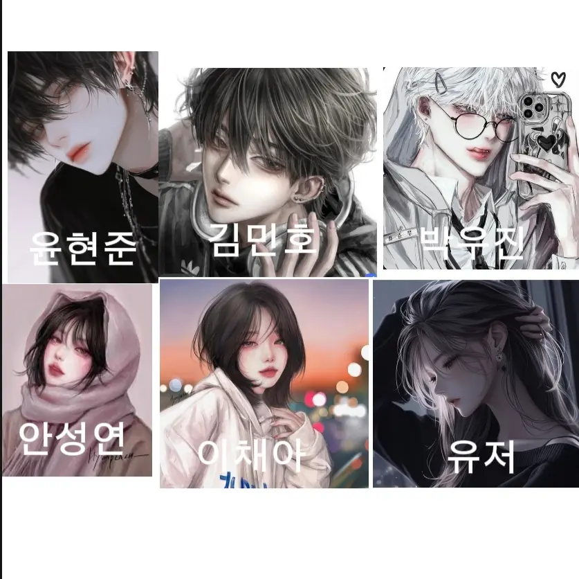 VividCap2557의 밴드부무리