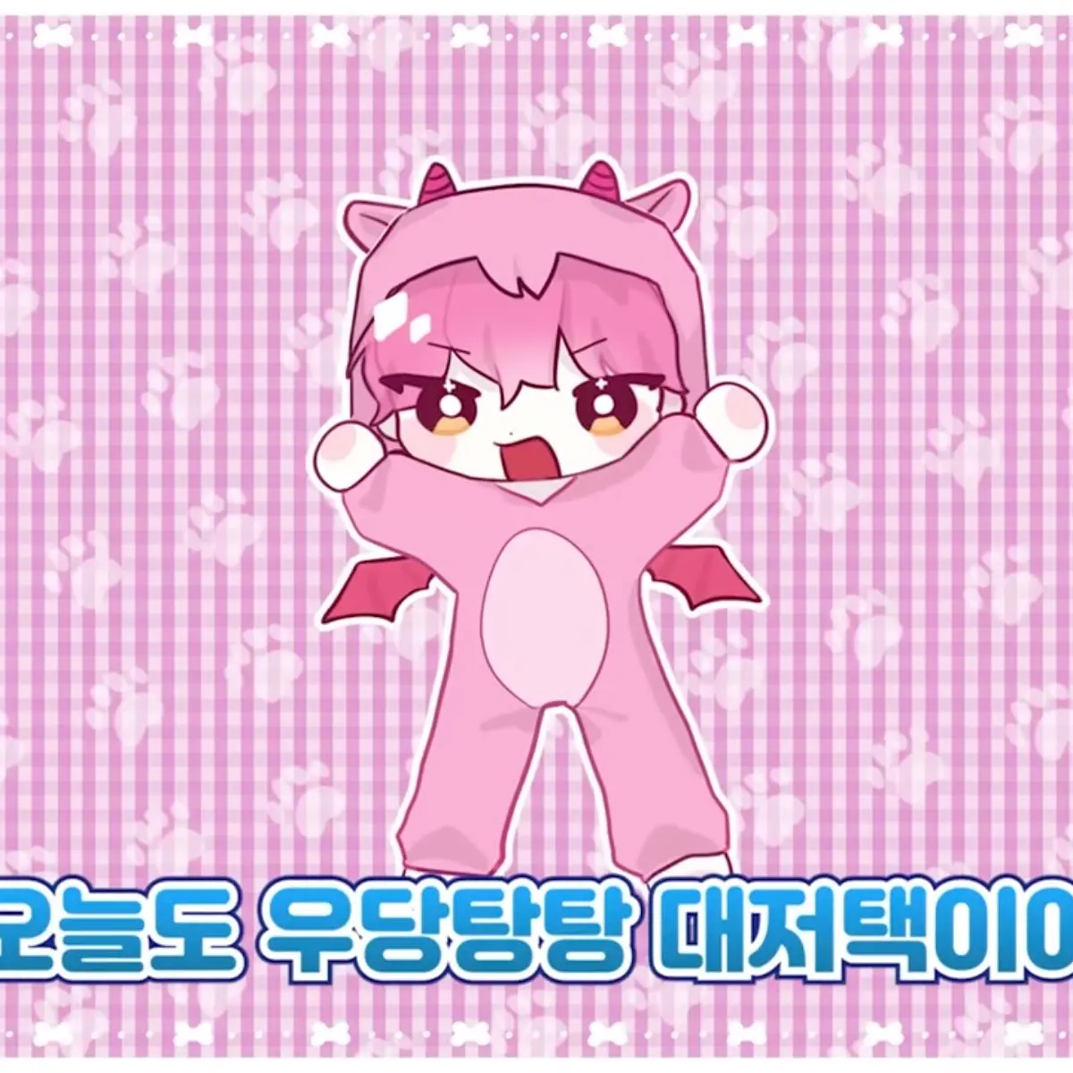 WindyWife1310의 대저택(일본 여행)
