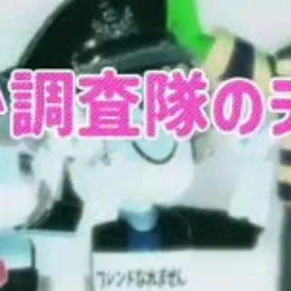 Profile image of サファリ