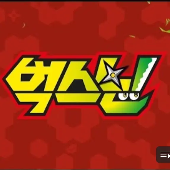 StarkSpit2386의 벅스닌 마스터