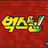 풍뎅이닌