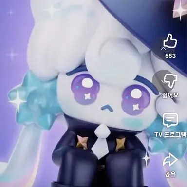 Profile image of 밀키웨이맛쿠키