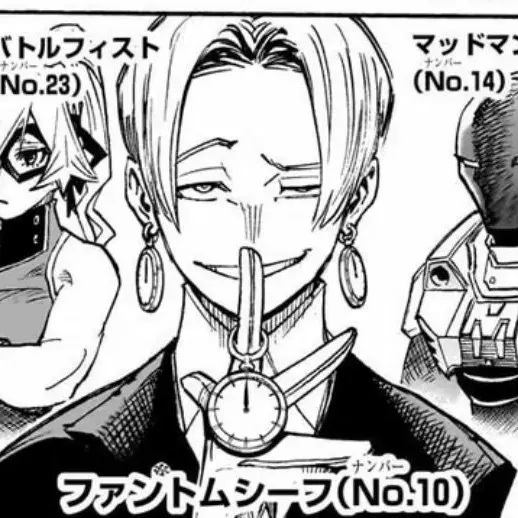 AiryClean2422의 これがNo.10か………
