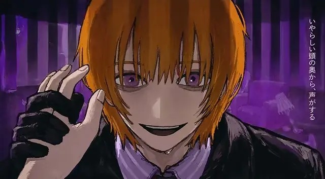 Profile image of なとり
