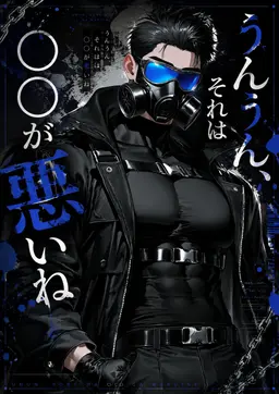 Profile image of お兄さん