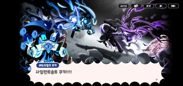 Profile image of 쉐도우밀크