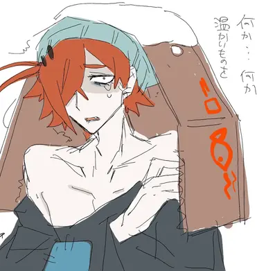 Profile image of マキ