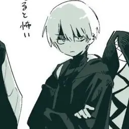 Profile image of 弟切 飛