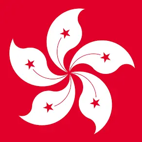 Profile image of 香港