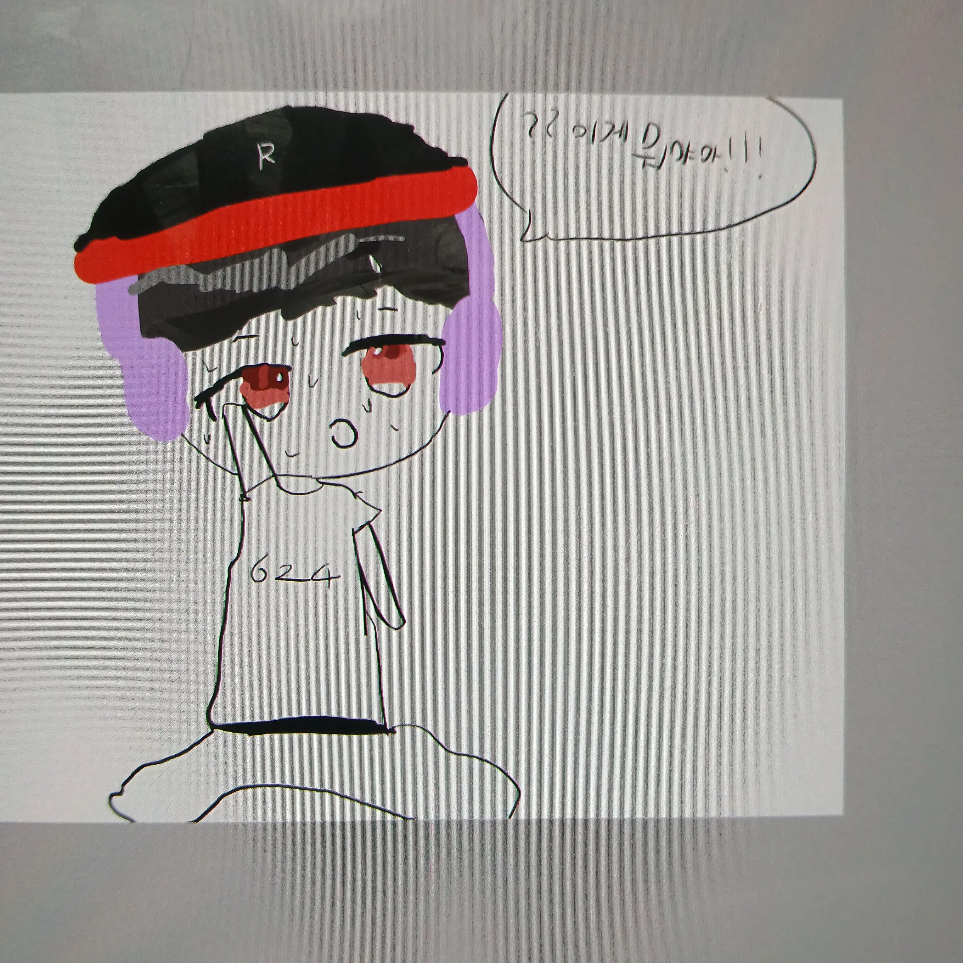 LovingCumin8965의 어려진 유기사?!