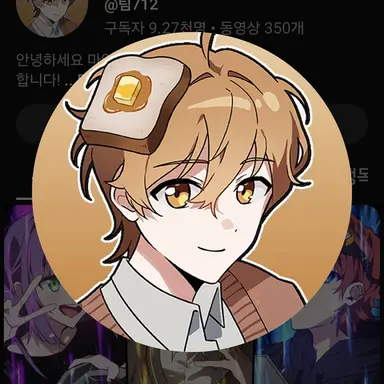 Profile image of 형상