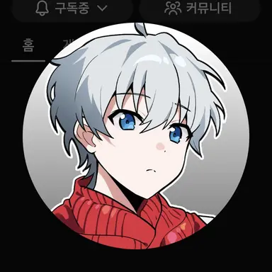 Profile image of 윤백