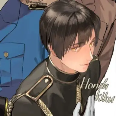 Profile image of 菊