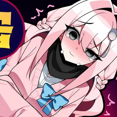 Profile image of 낭숟