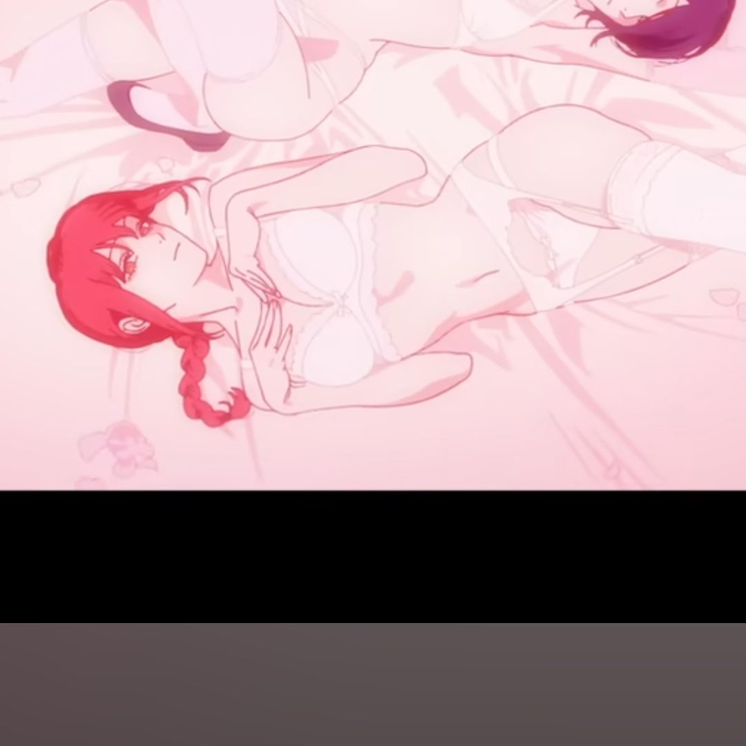 마키마 대표 이미지
