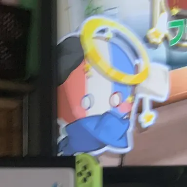 Profile image of フランス