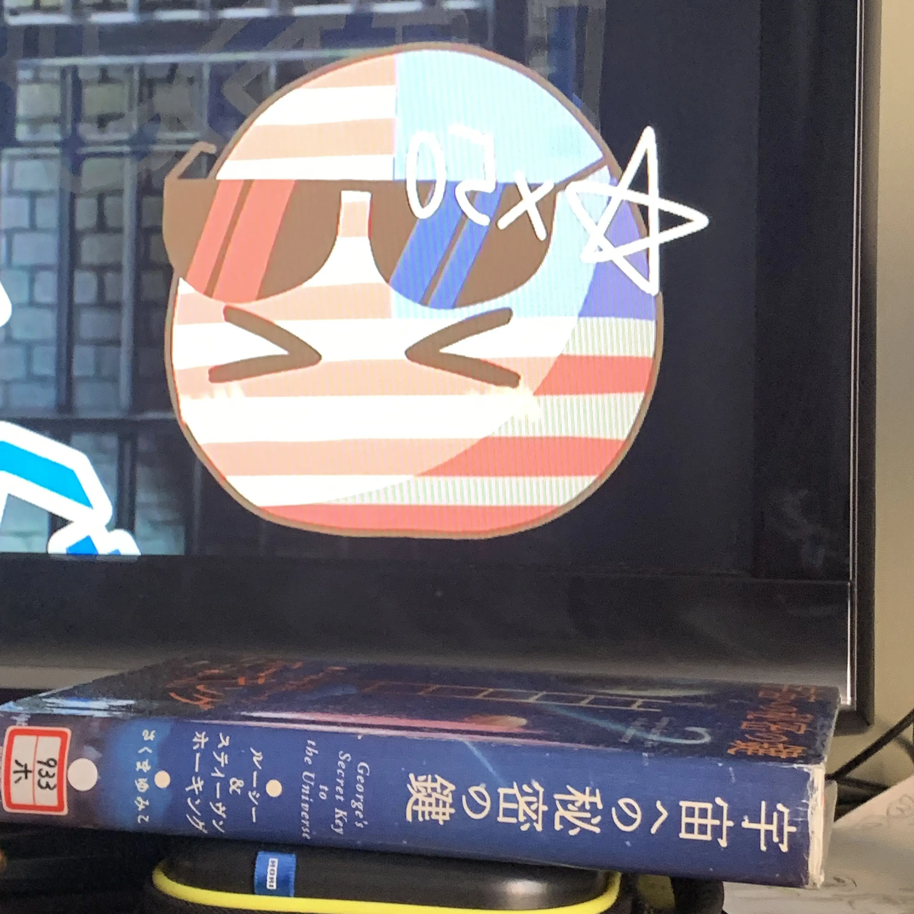 ItchyShare5831의 誘拐されそうな君。