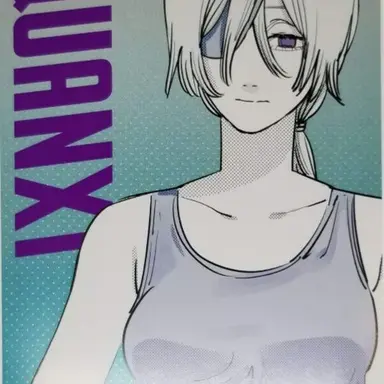 Profile image of クァンシ