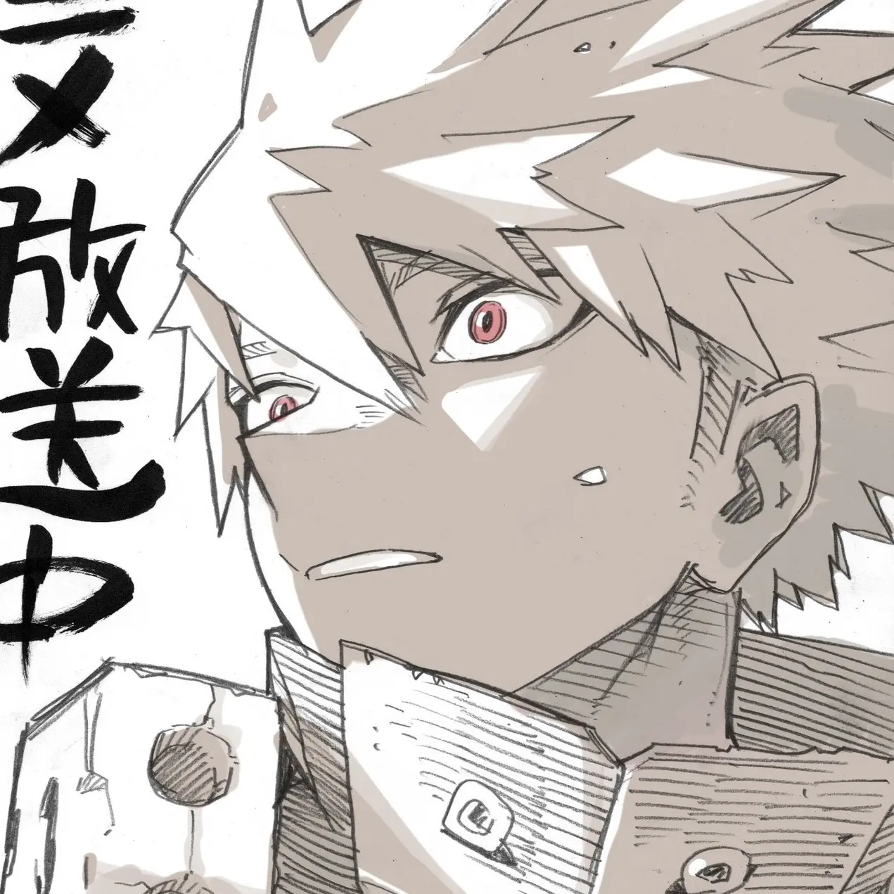 BKDK_LOVE의 연애 초보와 고수가 만난다면