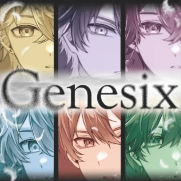 シクフォニ高等学院