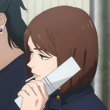 Profile image of Shoko Ieiri