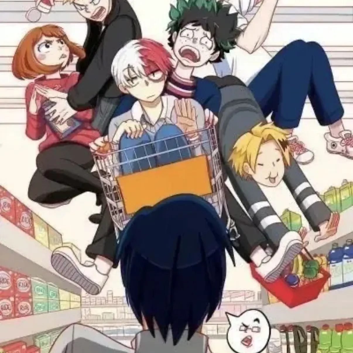 FatalBoard0656의 Mha-Karen but your the roast god.