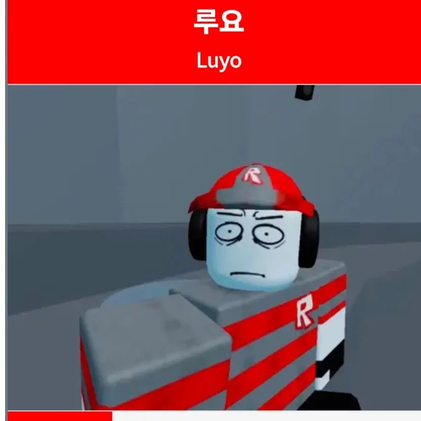 00QWUIOPS의 마피아 게임 동거