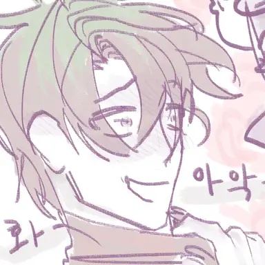 Profile image of Cosmo