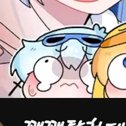 Profile image of 곰숭