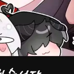 Profile image of 채스터