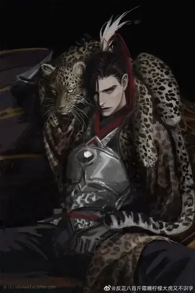 Profile image of Kaelen Varrus