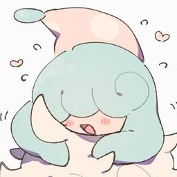 손지브림