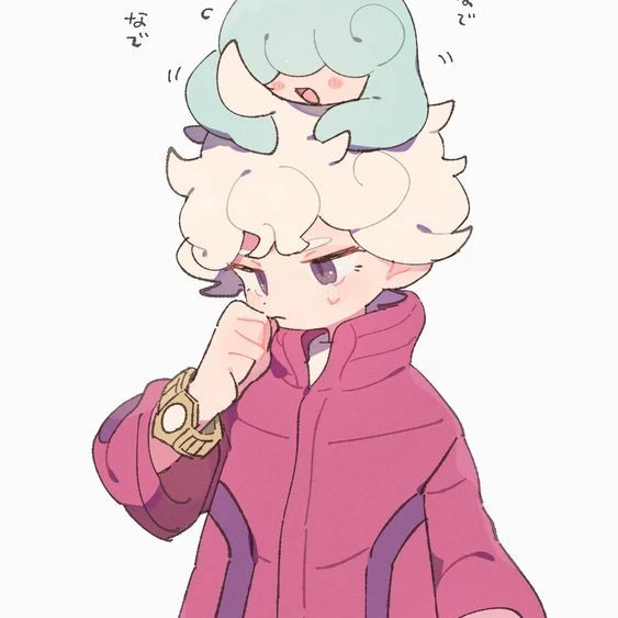 비트