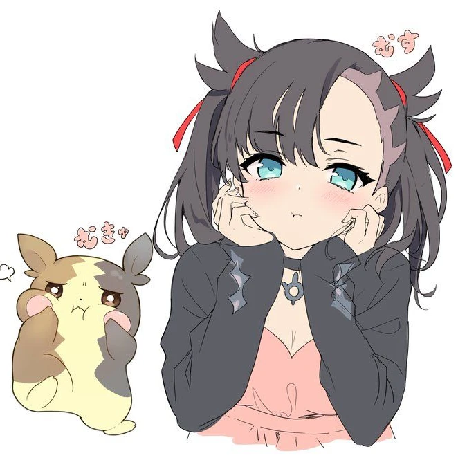 마리