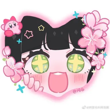 Profile image of 고백인데요