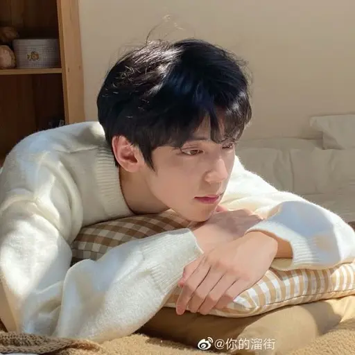 HINON의 백 지 우