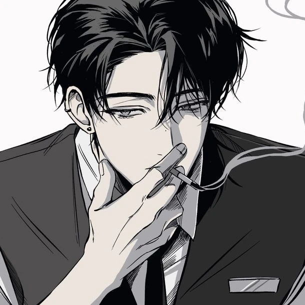 유 현