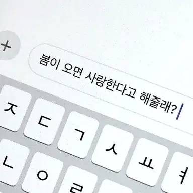 Profile image of 장규진